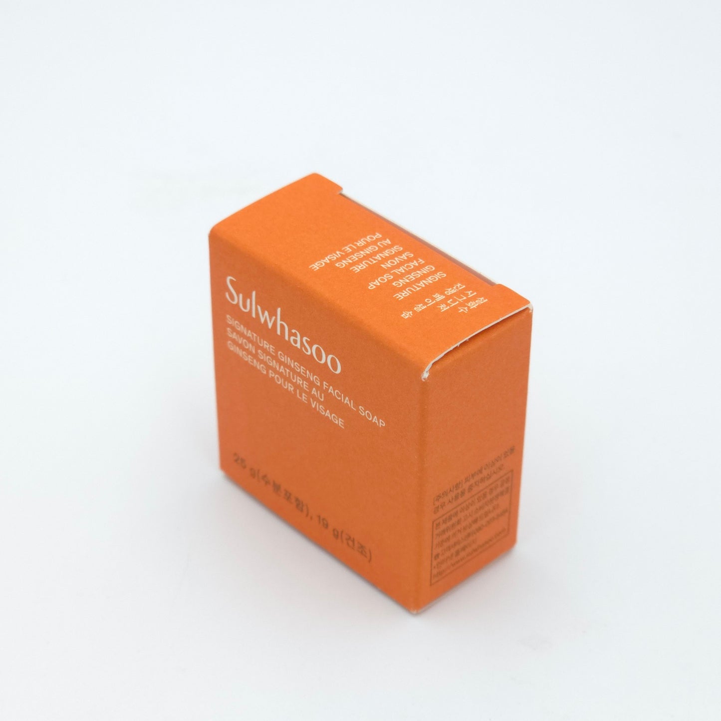 Sulwhasoo Signature Ginseng Facial Soap 25g x 3ea