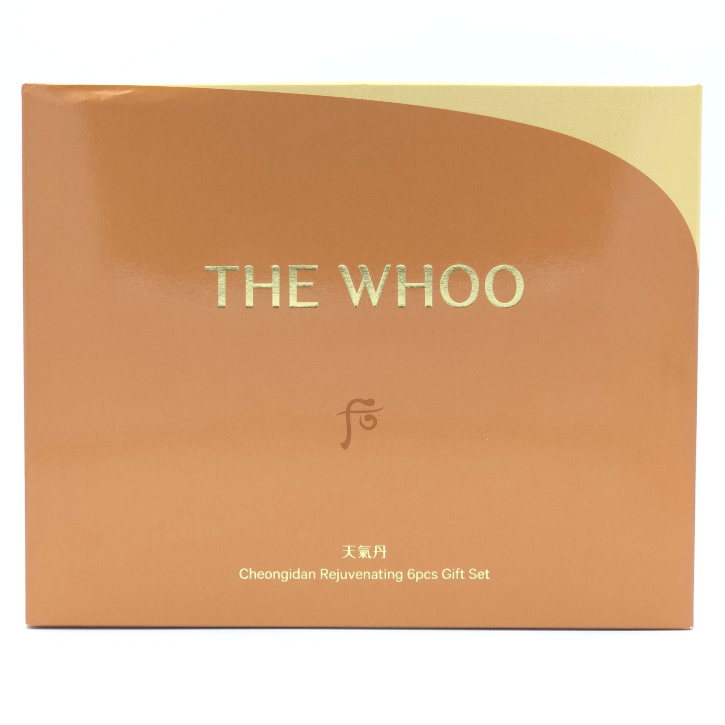 The history of Whoo Cheongidan Rejuvenating 6pcs Gift Set Luxury Skincare