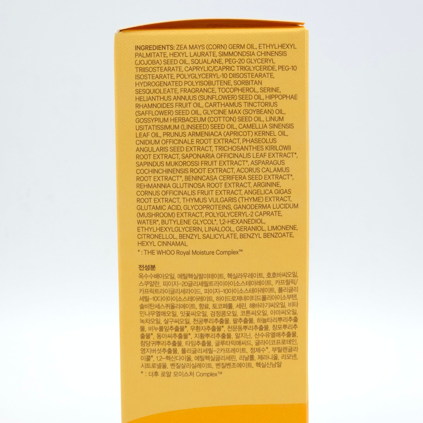 THE WHOO Gong Jin Hyang Clarifying Cleansing Oil 200ml Mild Moisture K-Beauty