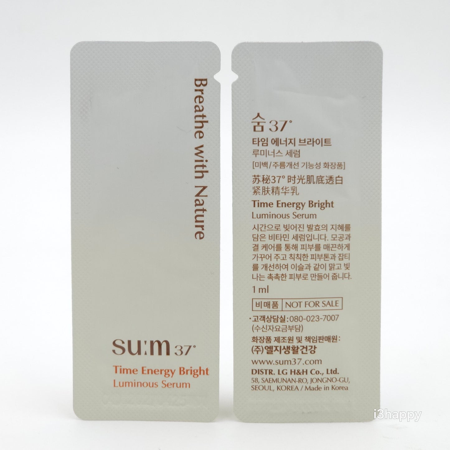SU:M37 Time Energy Bright Luminous Serum 1ml x 60pcs - Image 3
