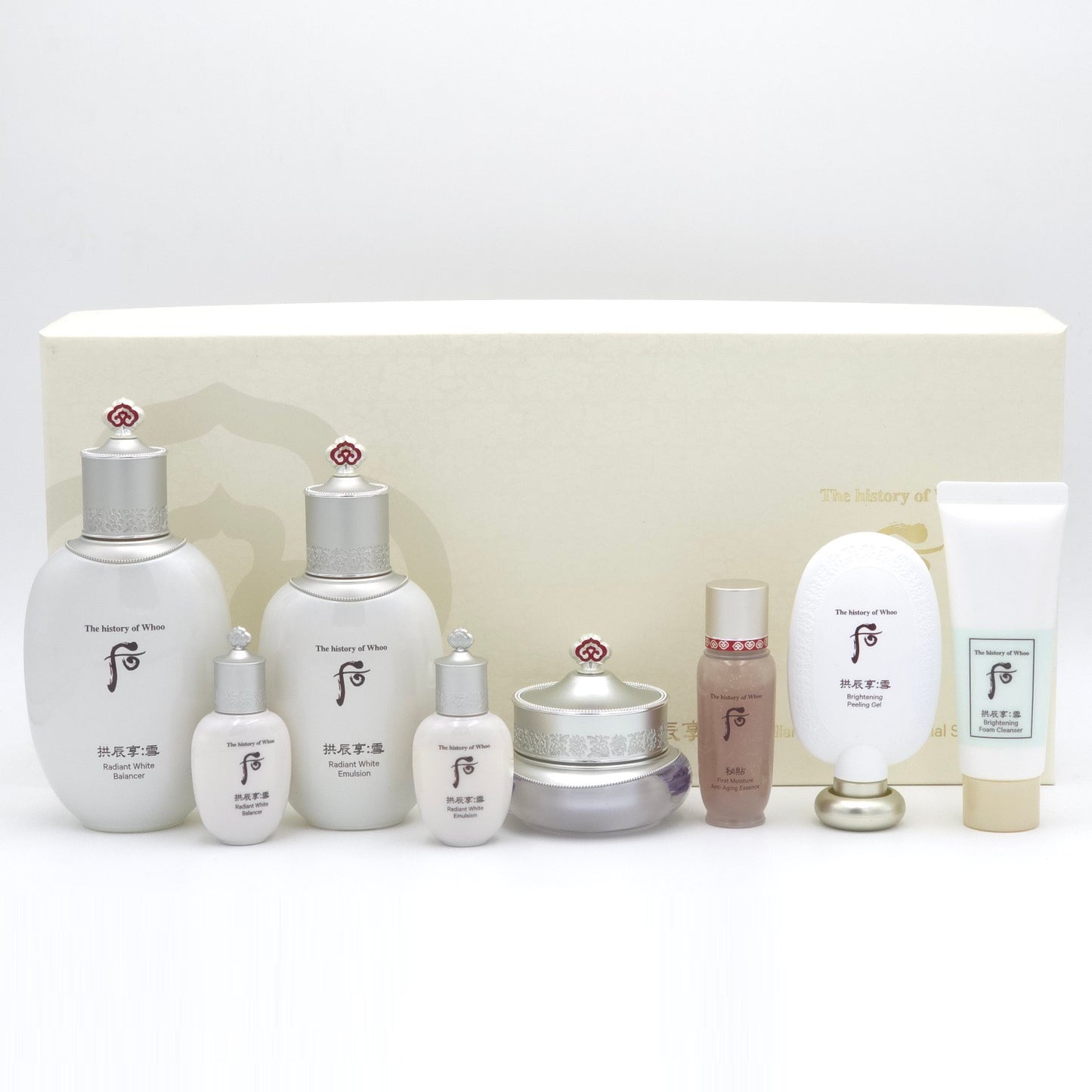 The history of Whoo Gongjinhyang Seol Radiant White 3pcs Special Set 8 Items