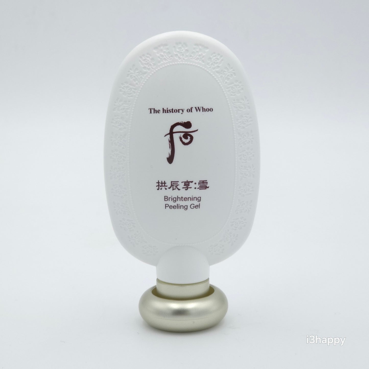 The history of Whoo Gongjinhyang Seol Radiant White 3pcs Special Set 8 Items
