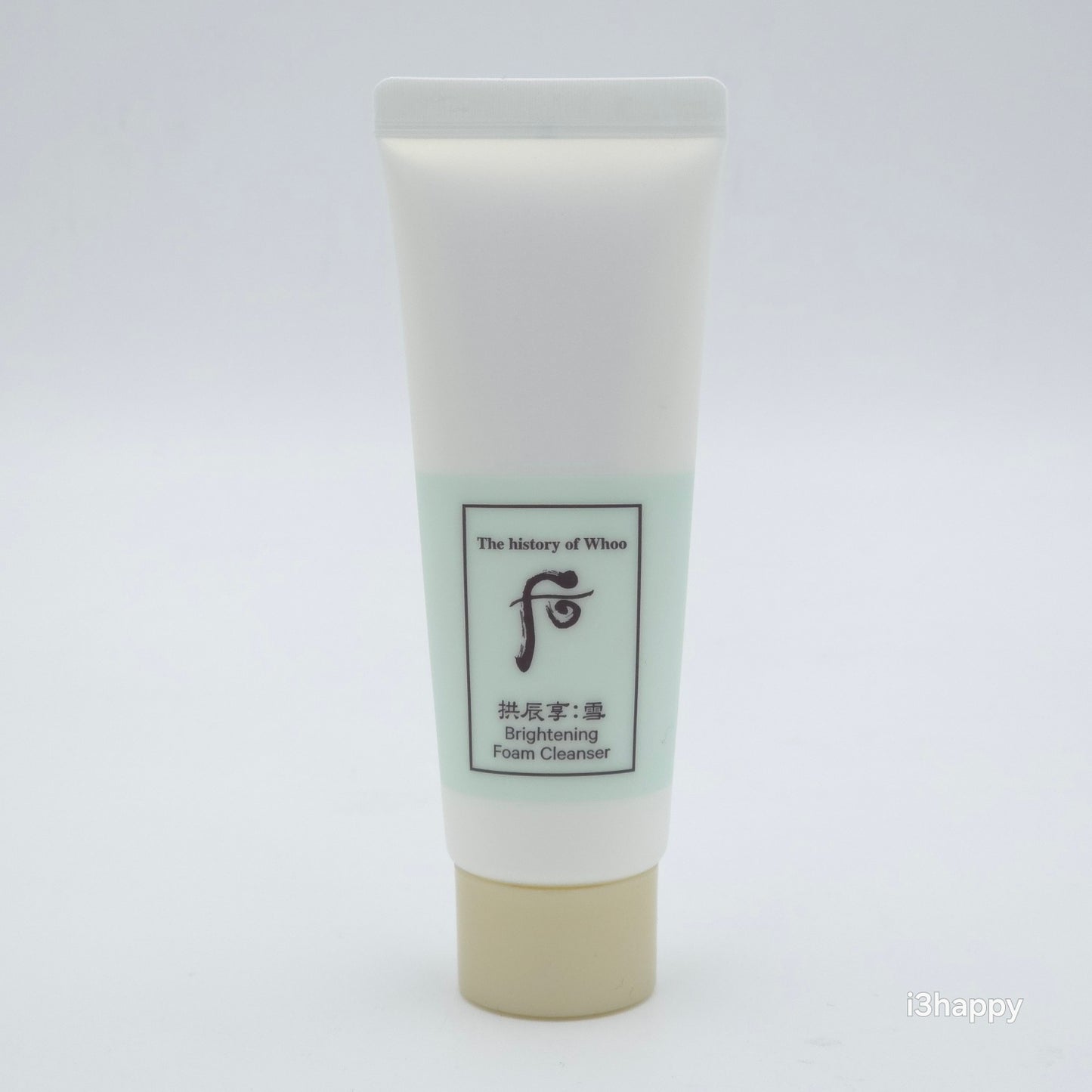 The history of Whoo Gongjinhyang Seol Radiant White 3pcs Special Set 8 Items