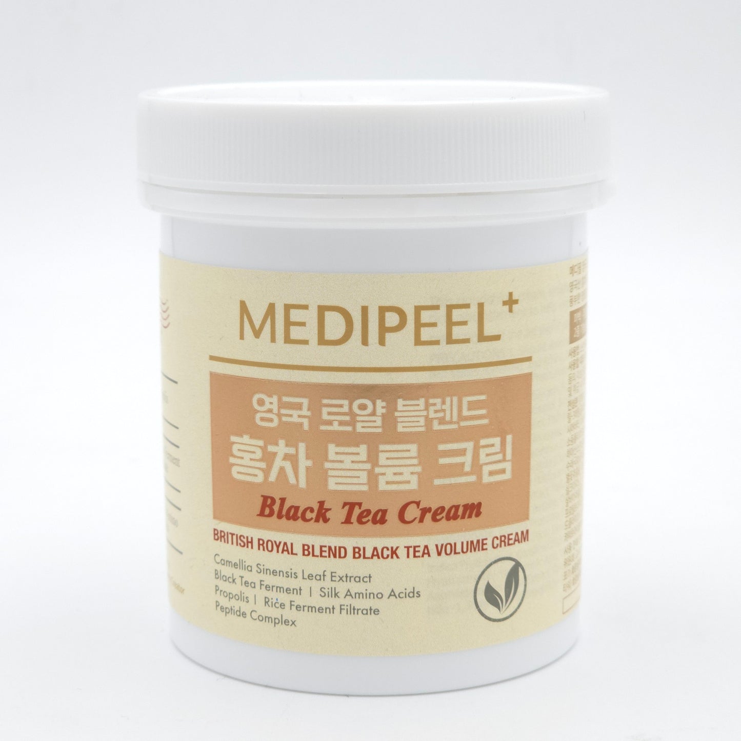 MEDI-PEEL British Royal Blend Black Tea Volume Cream 110g