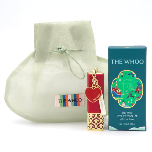 The history of Whoo Gongjinhyang Mi Velvet Lip Rouge No.18 Rose Pink