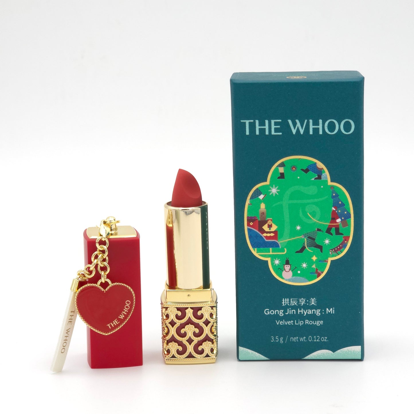 The history of Whoo Gongjinhyang Mi Velvet Lip Rouge No.18 Rose Pink
