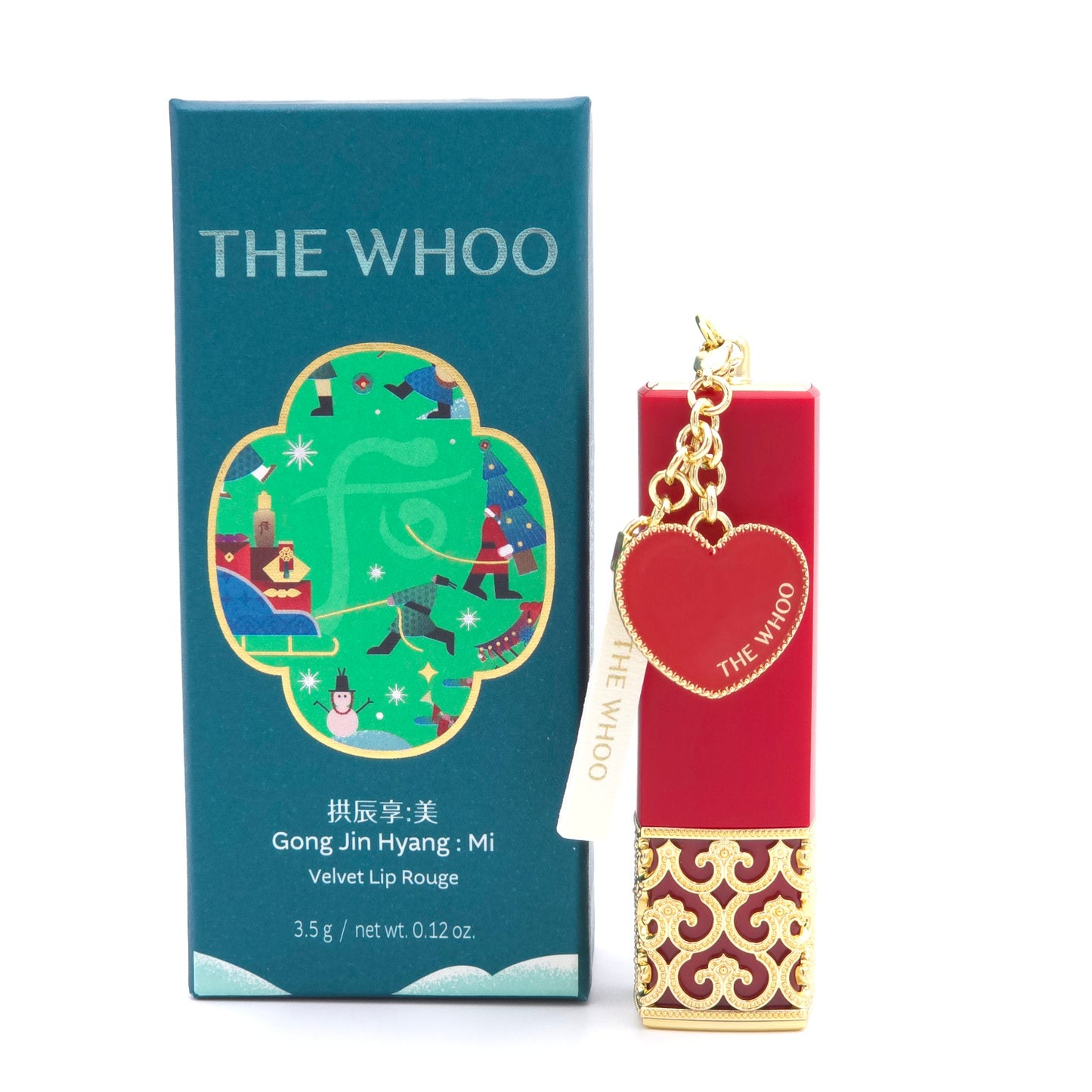 The history of Whoo Gongjinhyang Mi Velvet Lip Rouge No.18 Rose Pink