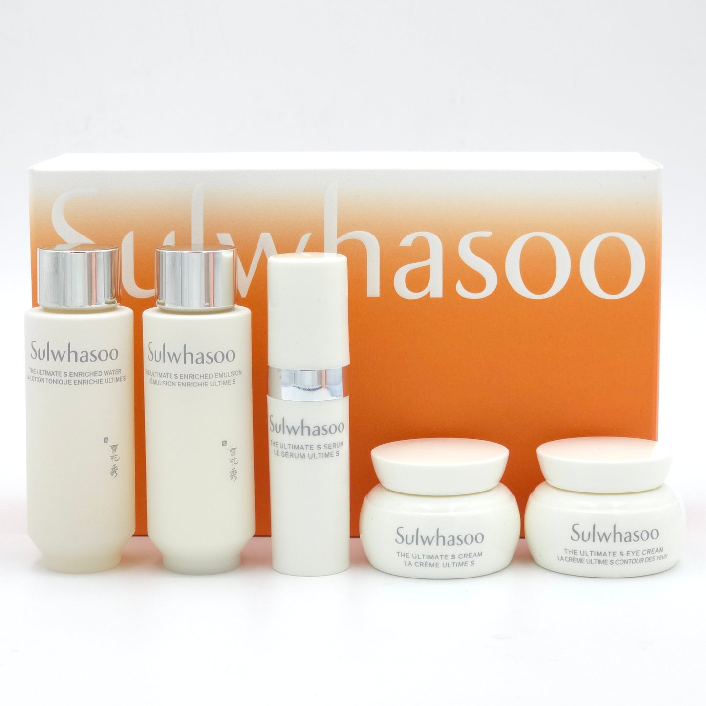 Sulwhasoo The Ultimate S Trial Kit 5 Items Ginseng Berry Skincare Set