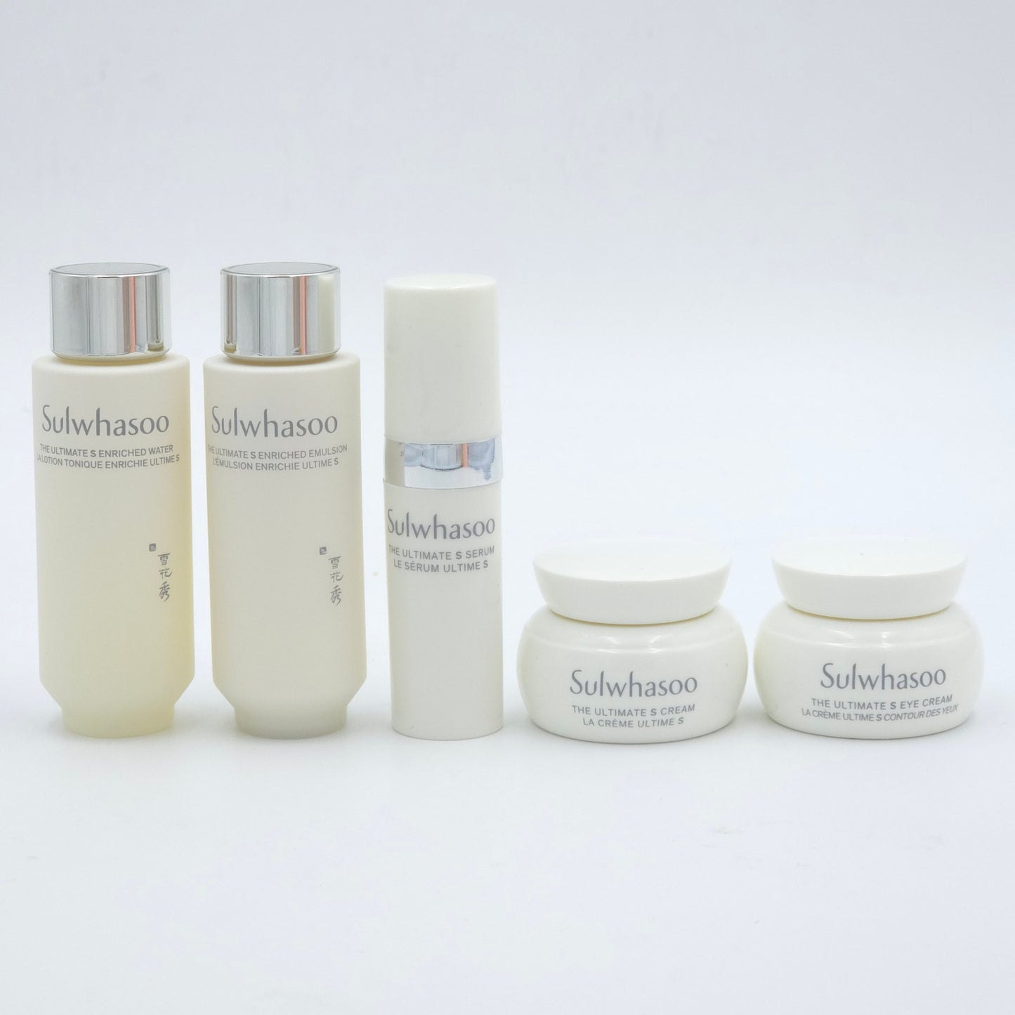 Sulwhasoo The Ultimate S Trial Kit 5 Items Ginseng Berry Skincare Set