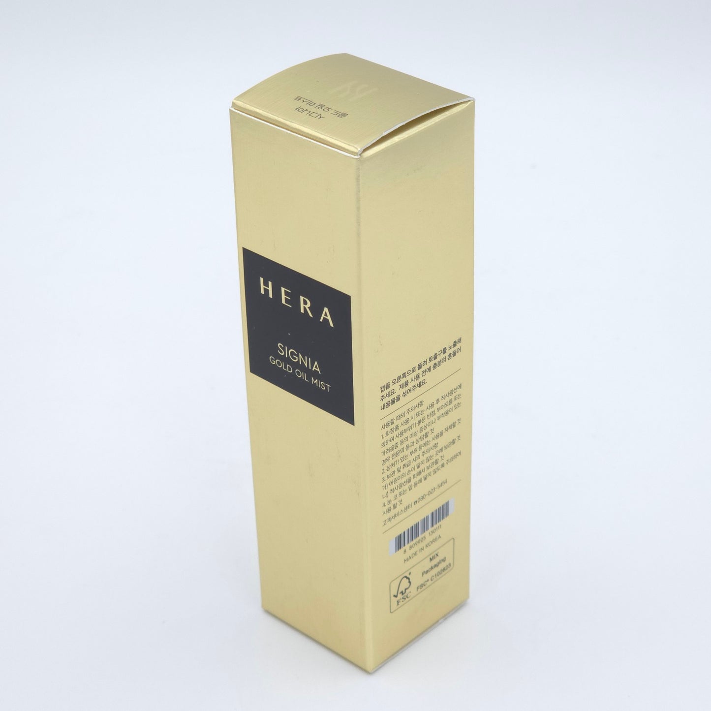 HERA Signia Gold Oil Mist 50ml Hydrating Glow & Nourishing Mist