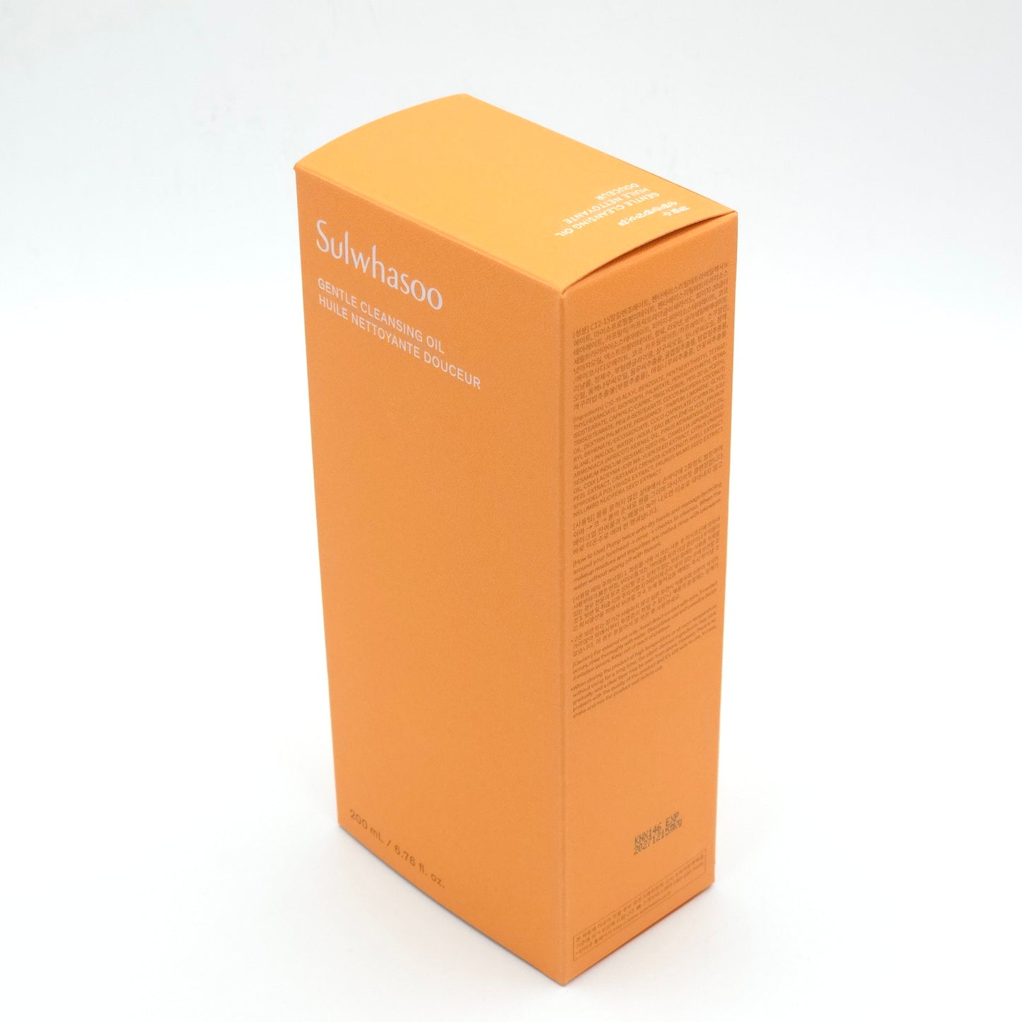 Sulwhasoo Gentle Cleansing Oil 200ml Deep Cleansing Makeup Remover