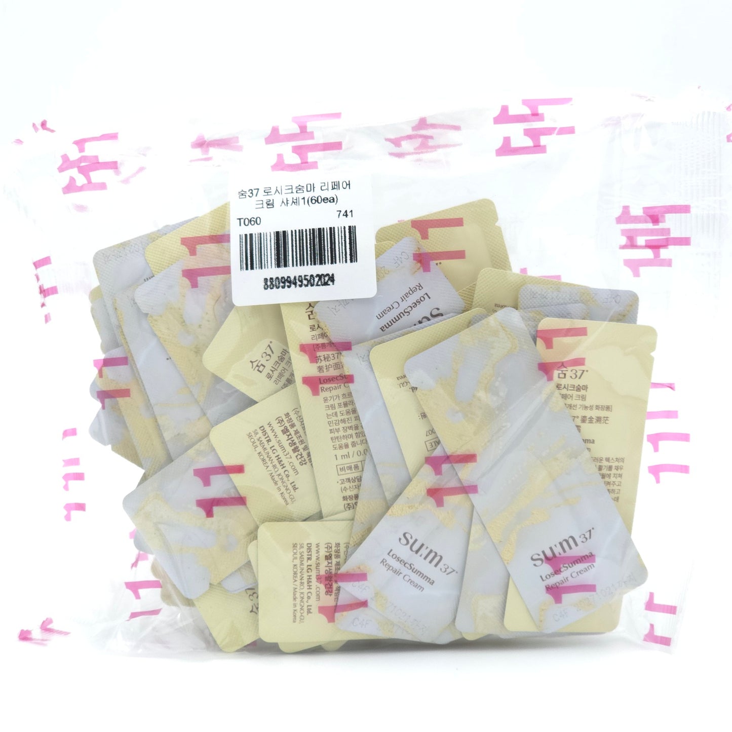 SU:M37 LosecSumma Repair Cream 1ml x 60pcs