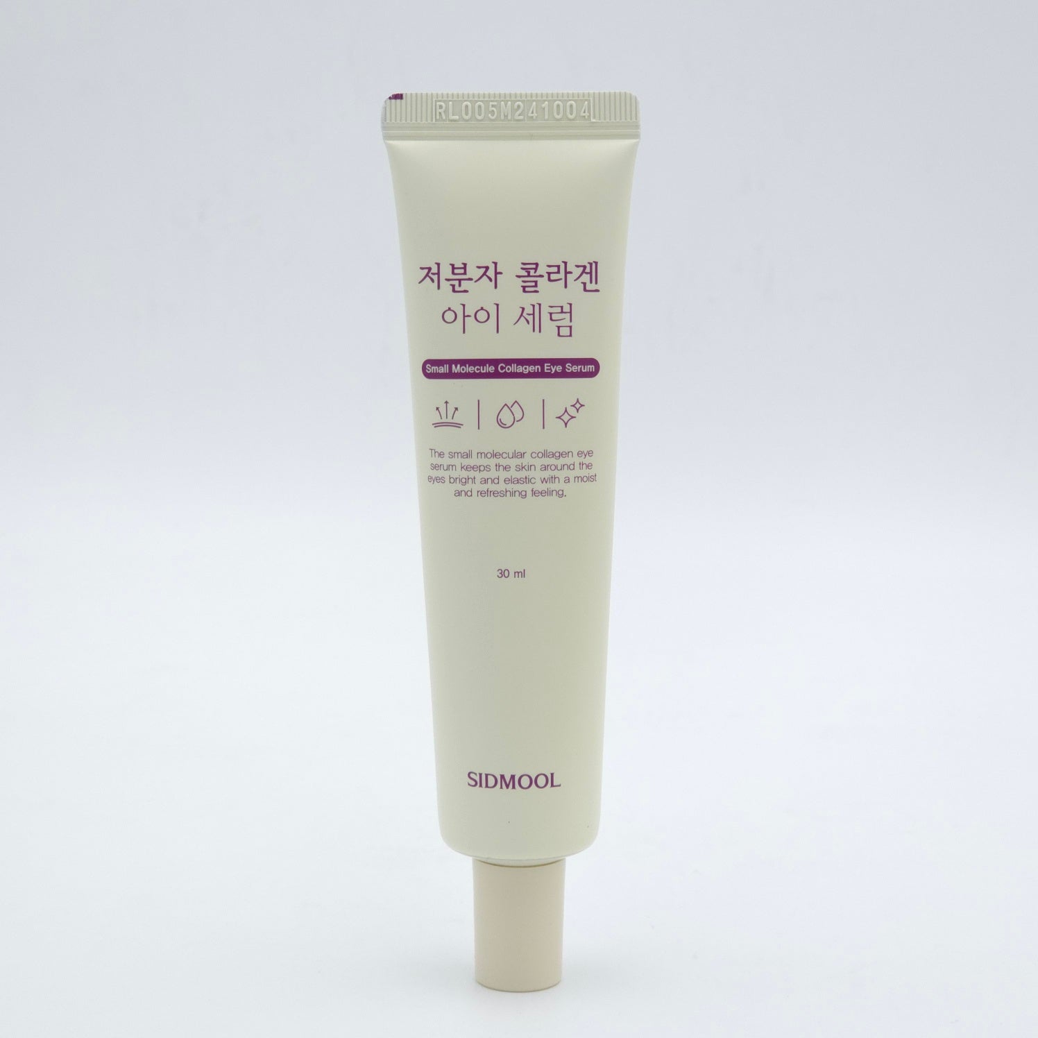 SIDMOOL Small Molecule Collagen Eye Serum 30ml - Image 2