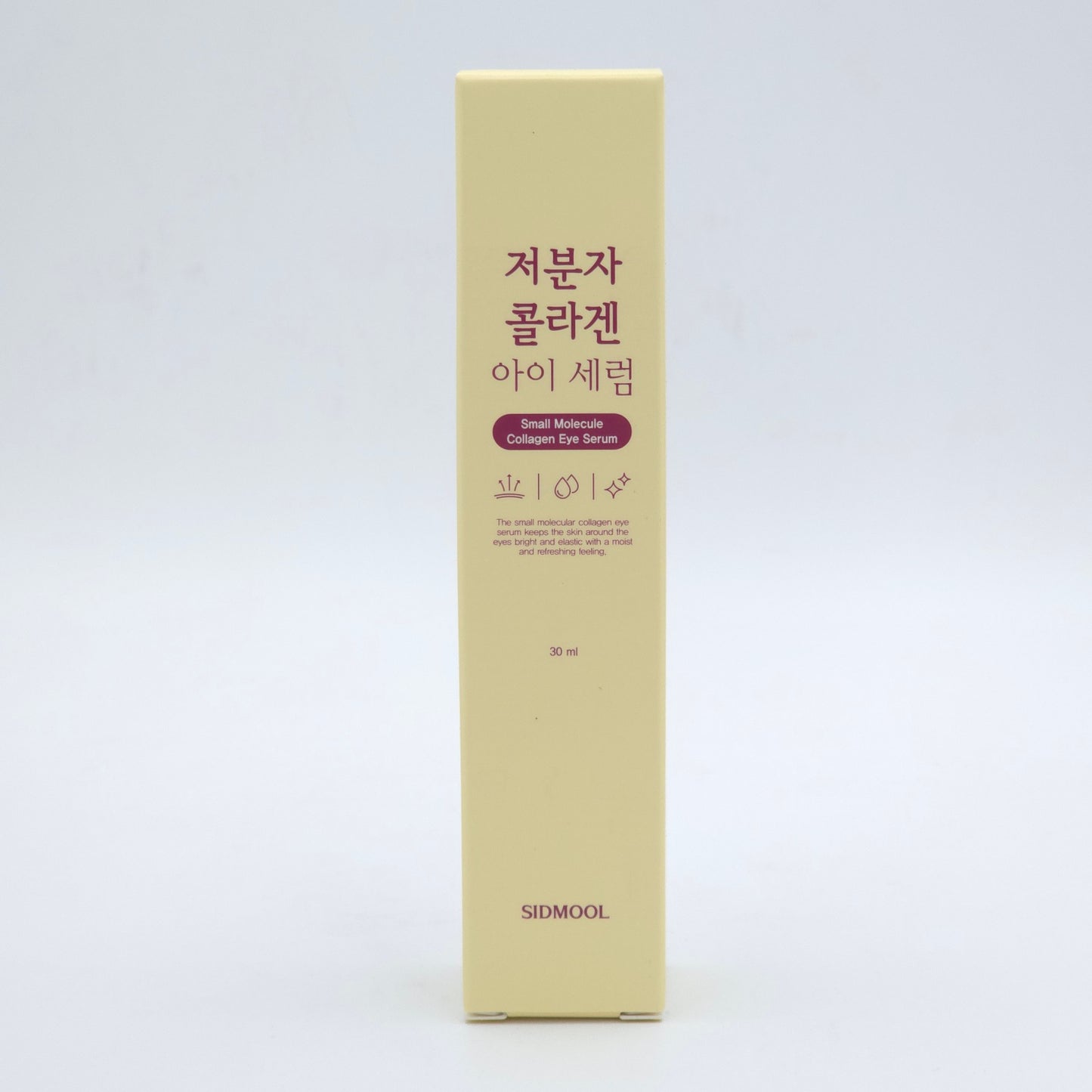 SIDMOOL Small Molecule Collagen Eye Serum 30ml - Image 8