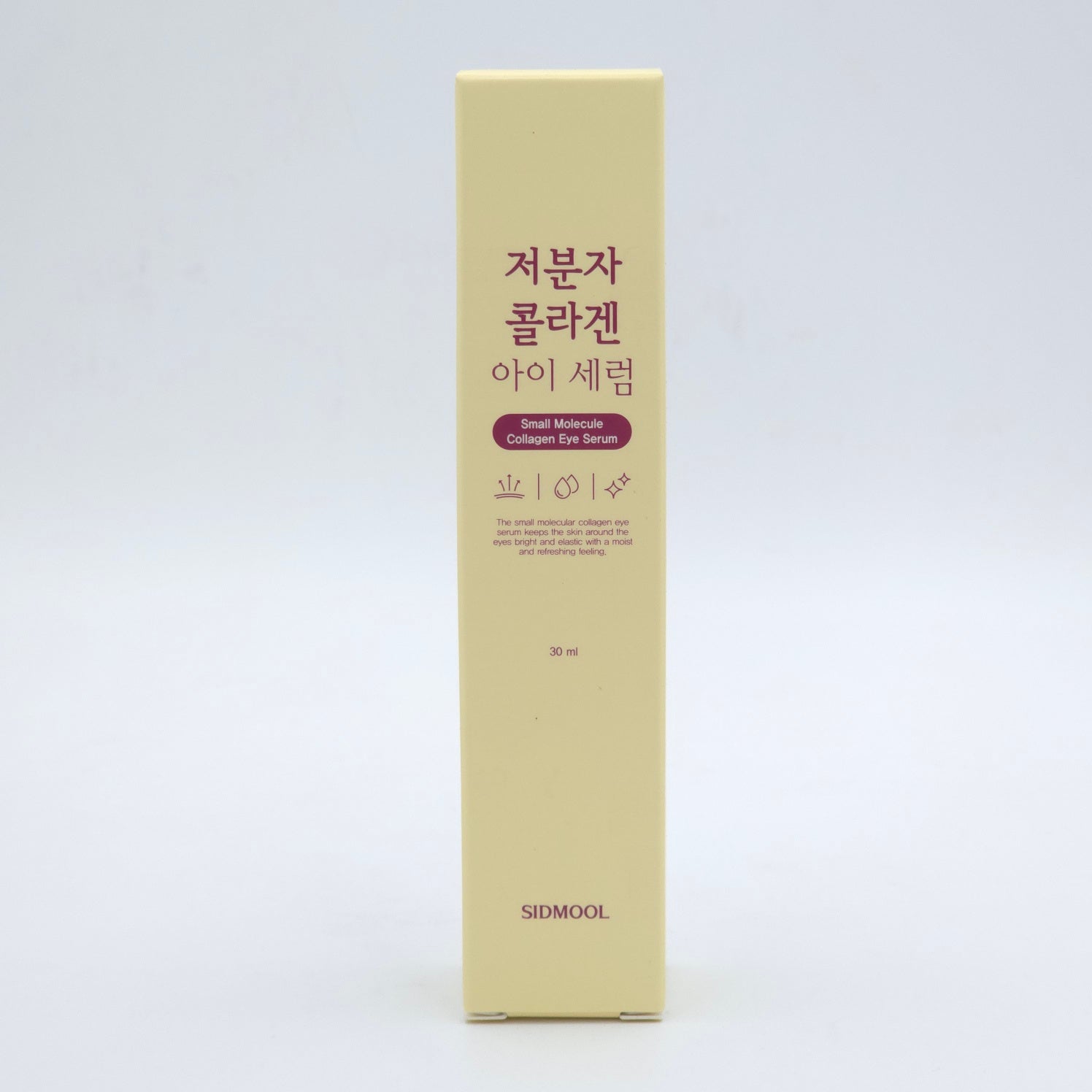 SIDMOOL Small Molecule Collagen Eye Serum 30ml - Image 8