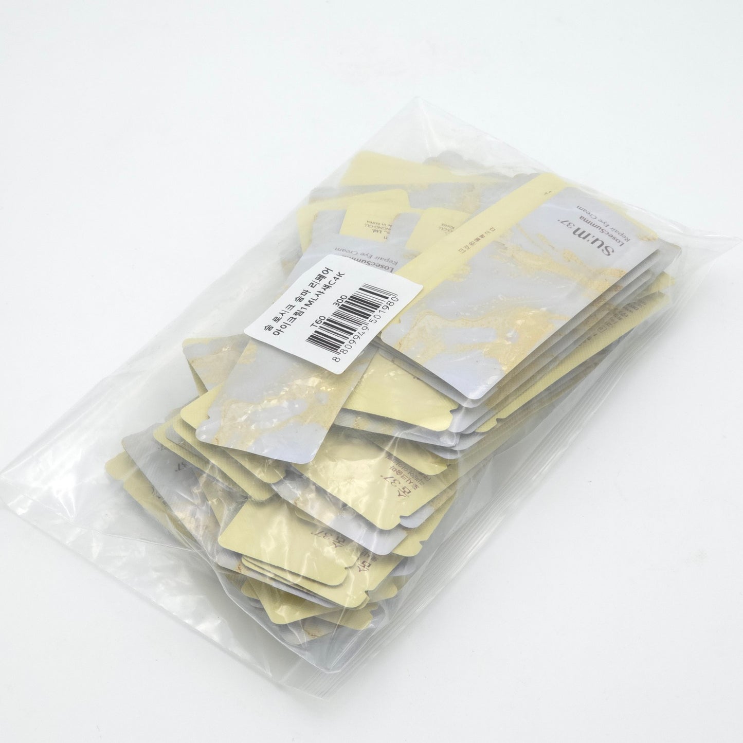 SU:M37 LosecSumma Repair Eye Cream 1ml x 60pcs