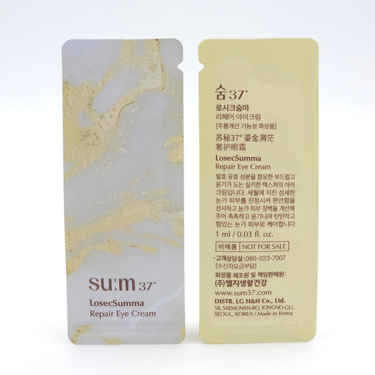 SU:M37 LosecSumma Repair Eye Cream 1ml x 60pcs