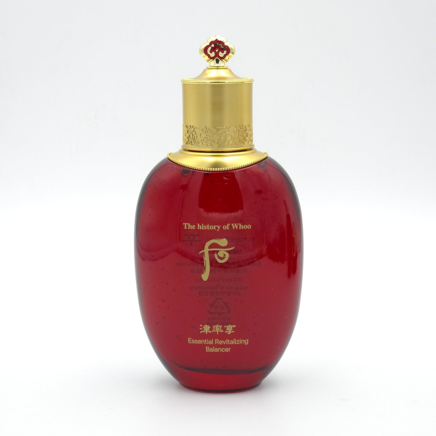 The history of Whoo Jinyulhyang Special 3pcs Set 7 Items Anti Aging Skincare