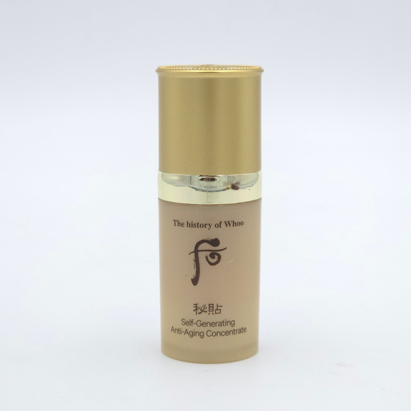 The history of Whoo Jinyulhyang Special 3pcs Set 7 Items Anti Aging Skincare