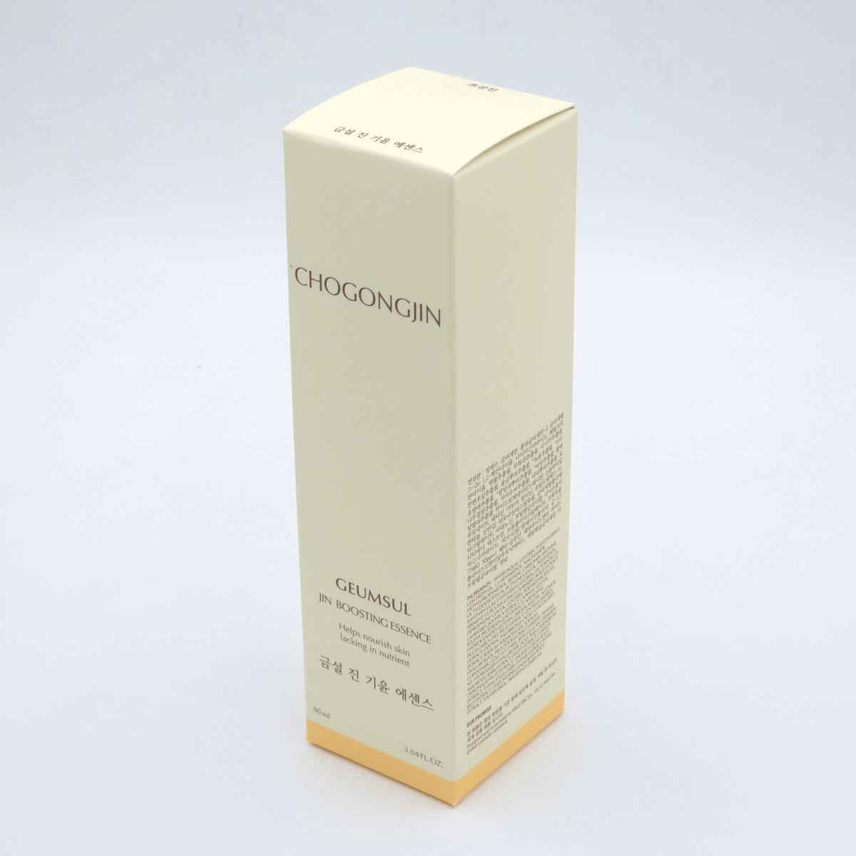 MISSHA Chogongjin Geumsul Jin Boosting Essence 90ml