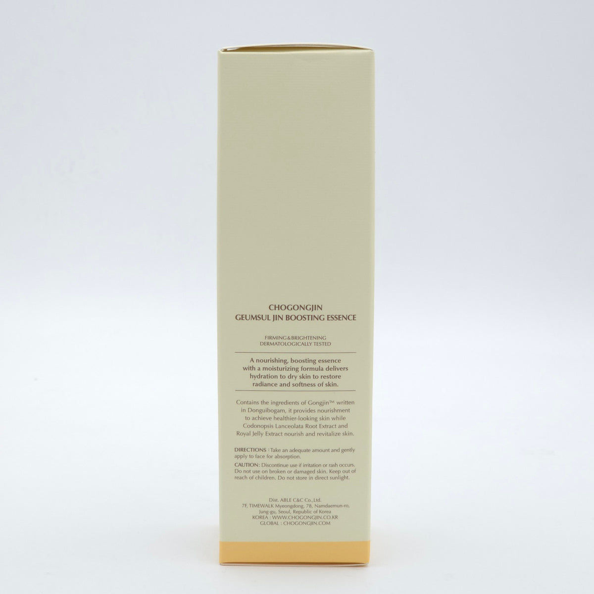MISSHA Chogongjin Geumsul Jin Boosting Essence 90ml