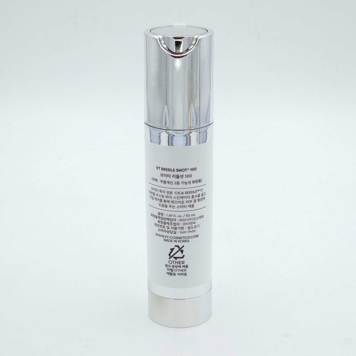 VT Reedle Shot 100 50ml Original Moisturizing K-Beauty