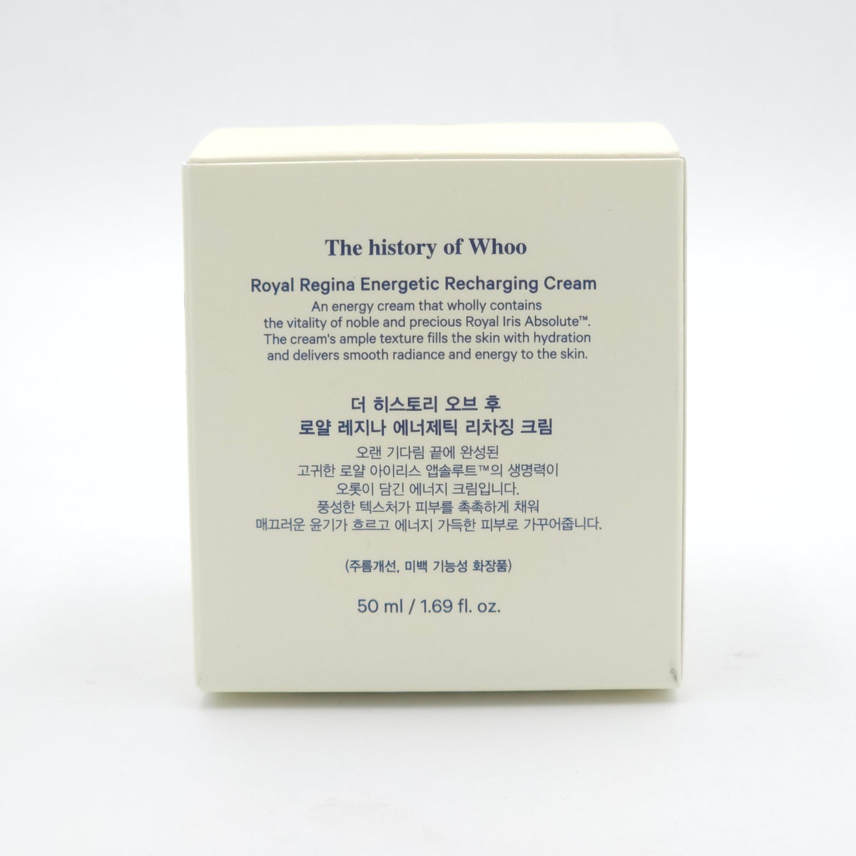 The History of Whoo Royal Regina Energetic Recharging Cream - 50ml