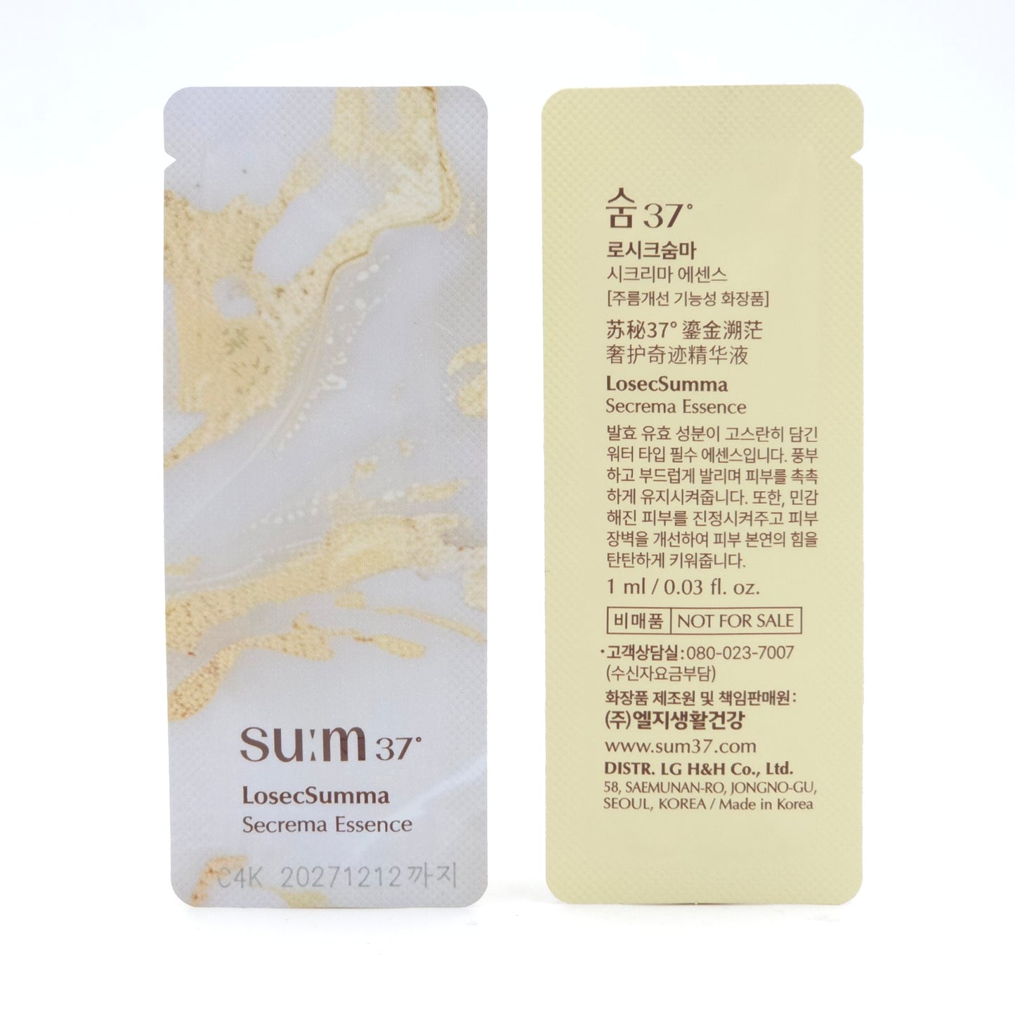 SU:M37 LosecSumma Secrema Essence 1ml x 60pcs
