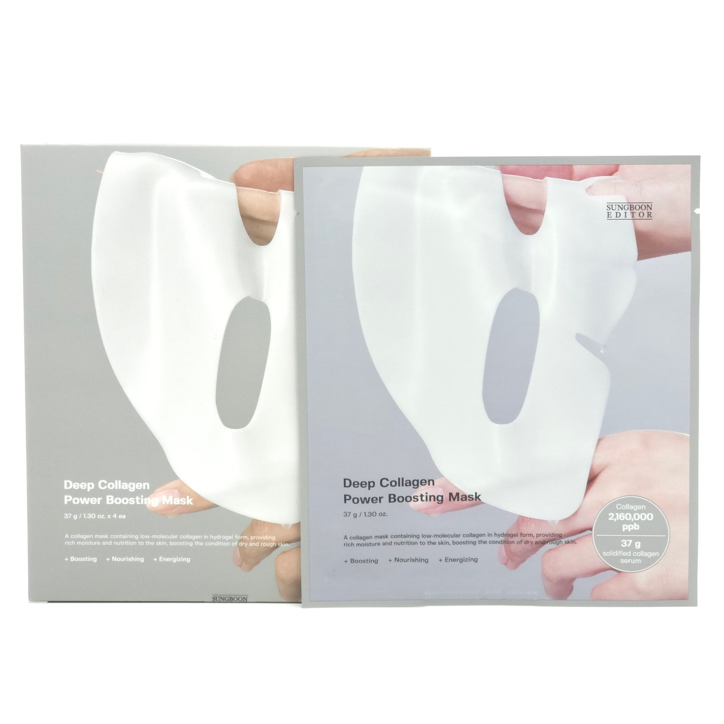 SUNGBOON EDITOR Deep Collagen Power Boosting Mask 37g x 4ea Hydrogel Firming