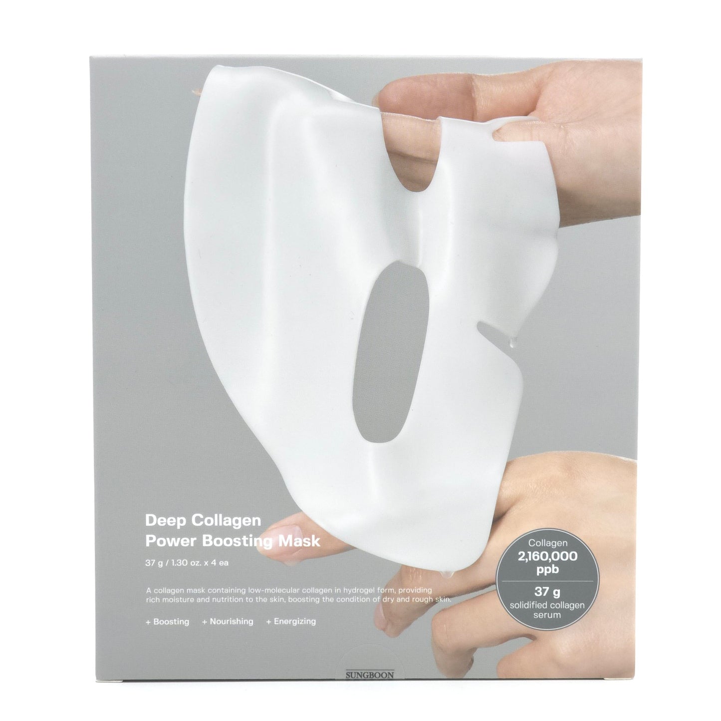 SUNGBOON EDITOR Deep Collagen Power Boosting Mask 37g x 4ea Hydrogel Firming