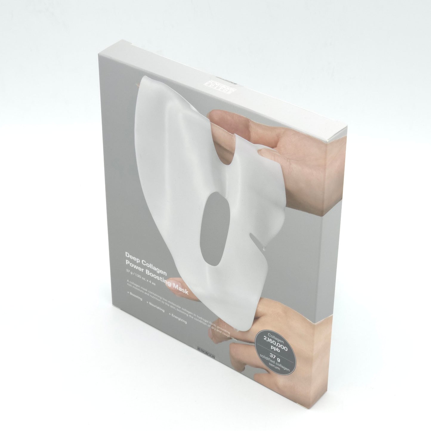 SUNGBOON EDITOR Deep Collagen Power Boosting Mask 37g x 4ea Hydrogel Firming