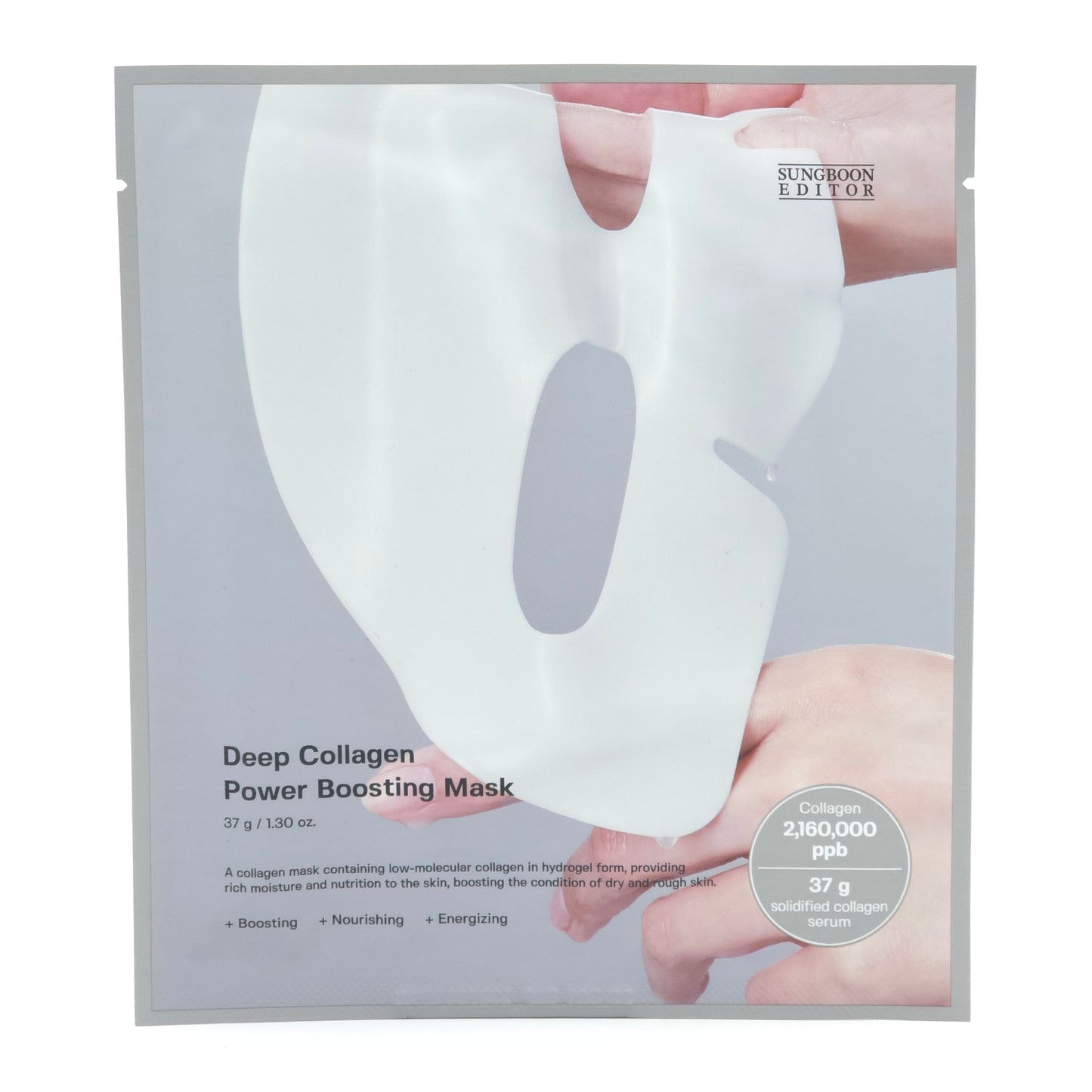 SUNGBOON EDITOR Deep Collagen Power Boosting Mask 37g x 4ea Hydrogel Firming
