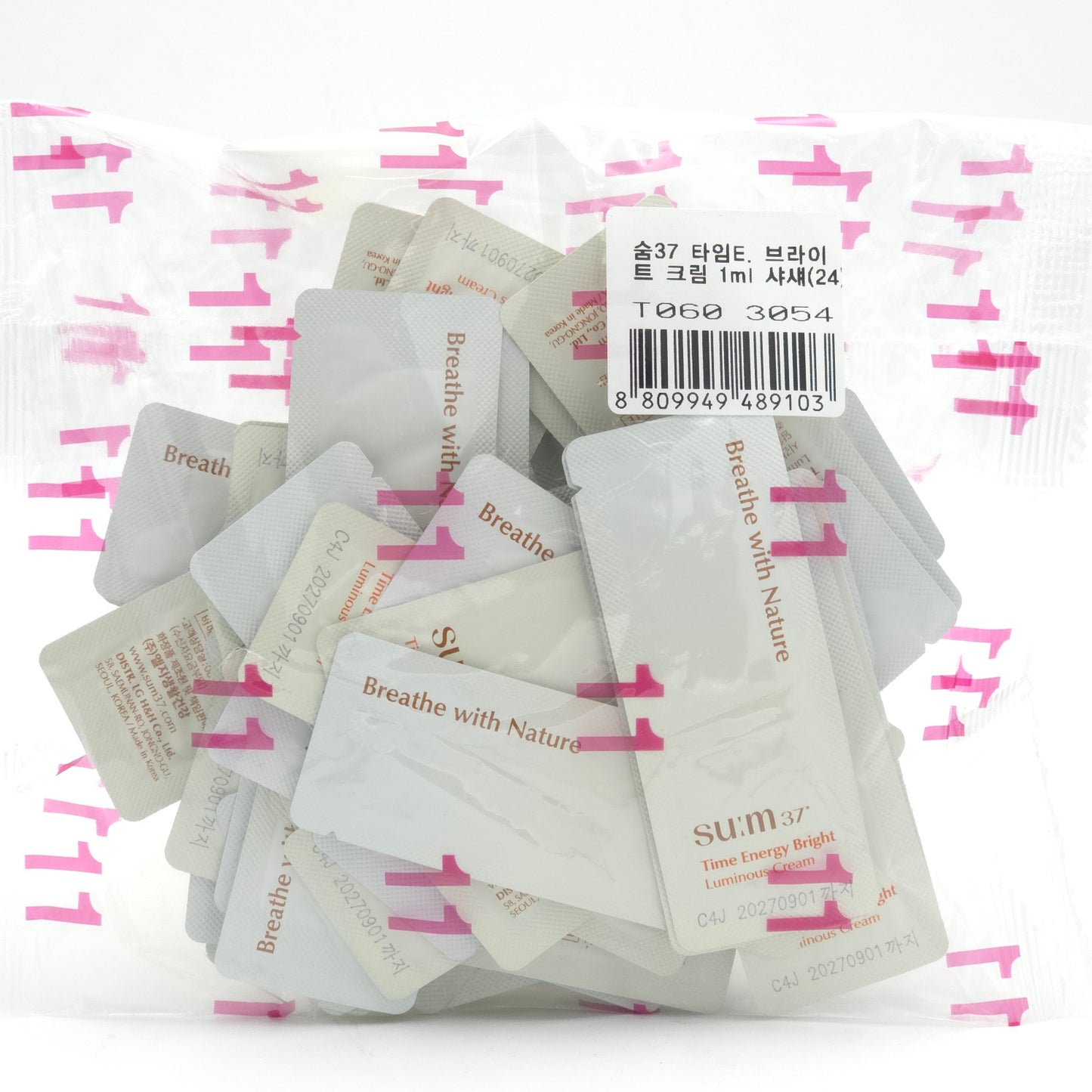 SU:M37 Time Energy Bright Luminous Cream 1ml x 60pcs Brightening Moisturizing