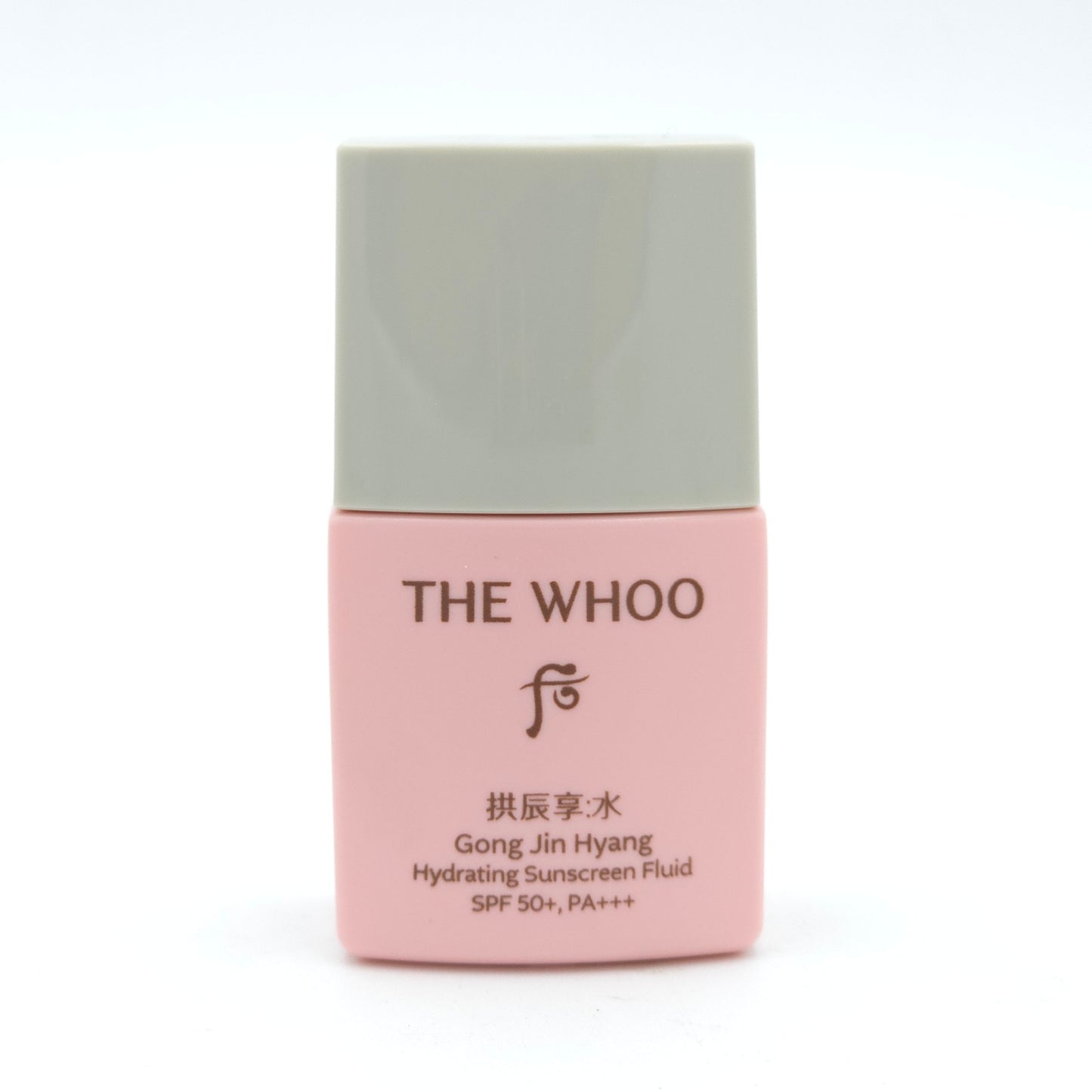 The history of Whoo Gongjinhyang Hydrating Sunscreen Fluid Special Set K-Beauty