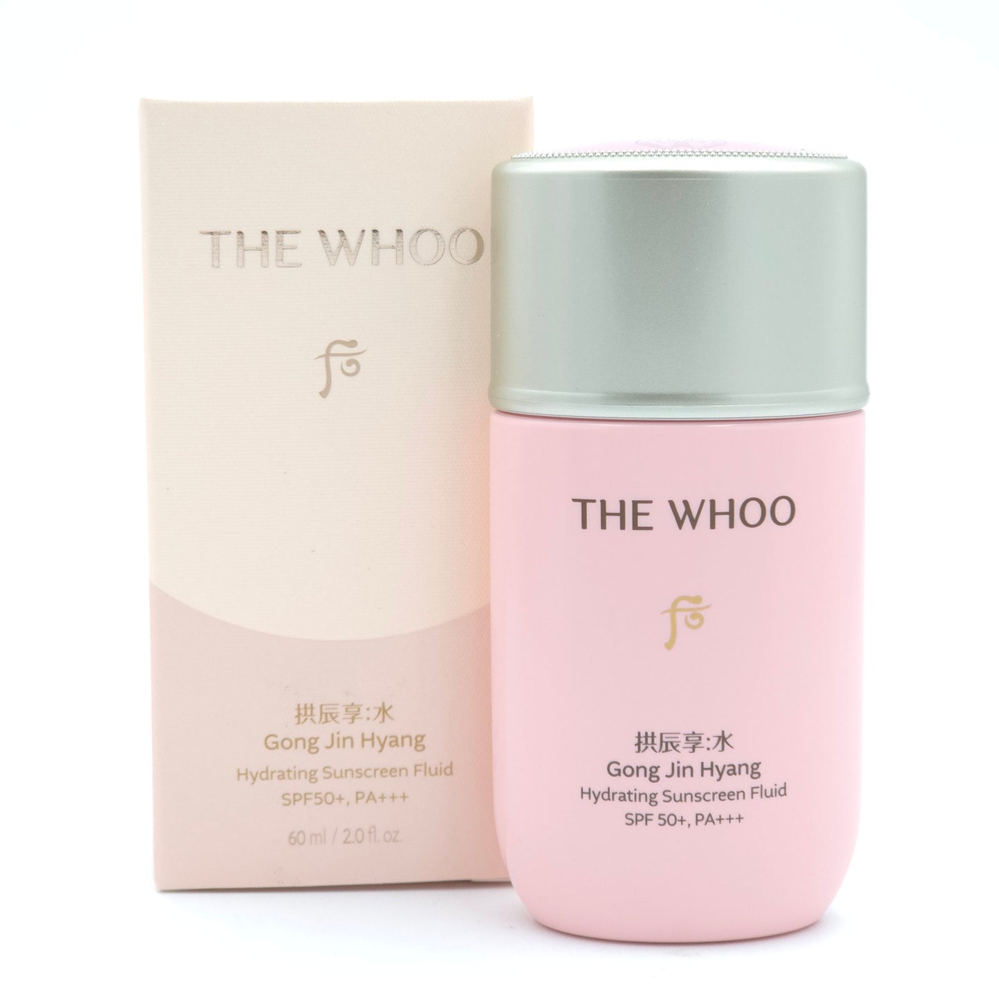 The history of Whoo Gongjinhyang Hydrating Sunscreen Fluid Special Set K-Beauty