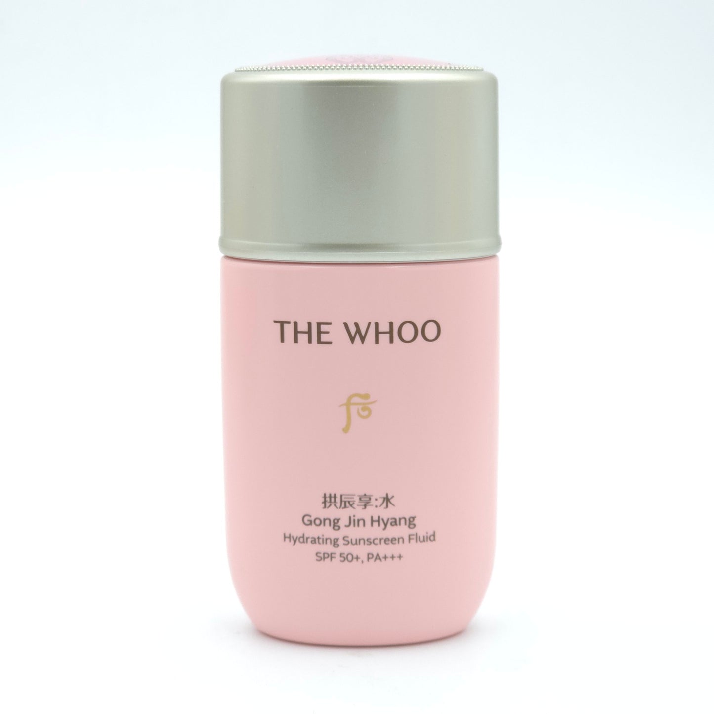 The history of Whoo Gongjinhyang Hydrating Sunscreen Fluid Special Set K-Beauty