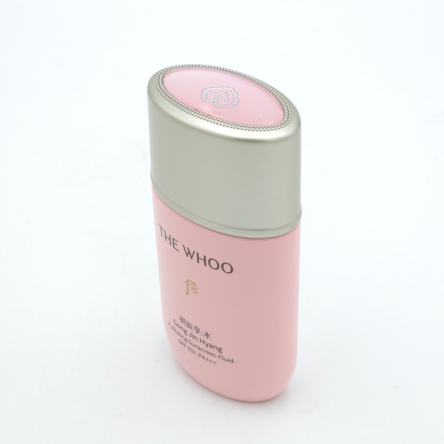 The history of Whoo Gongjinhyang Hydrating Sunscreen Fluid Special Set K-Beauty