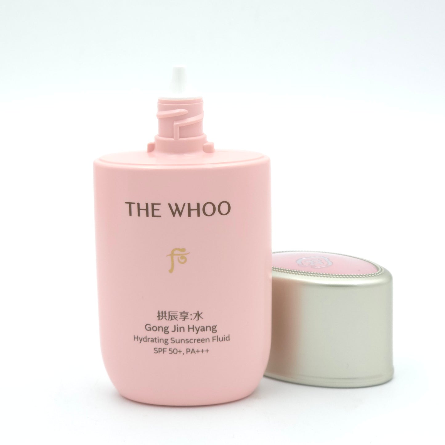 The history of Whoo Gongjinhyang Hydrating Sunscreen Fluid Special Set K-Beauty