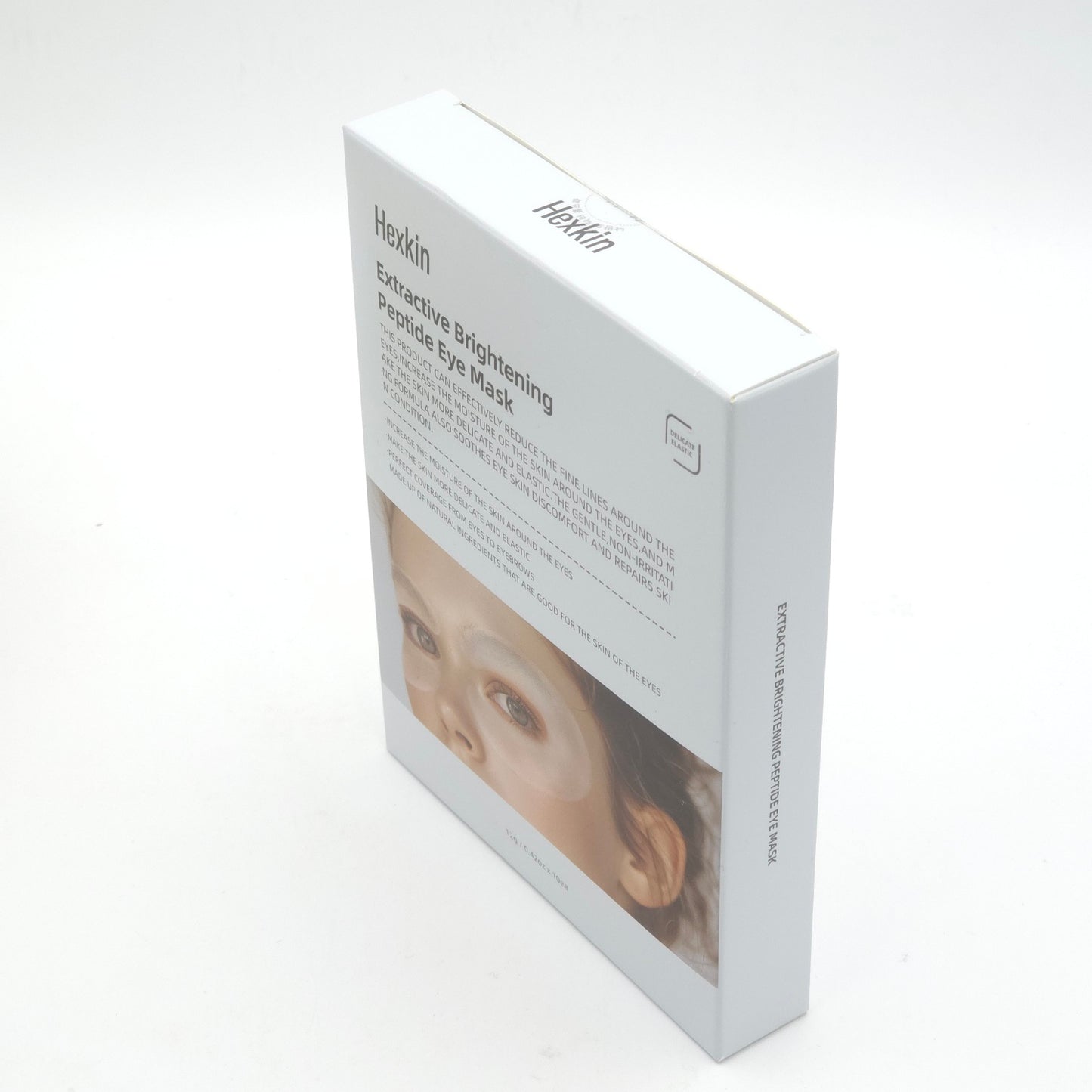 Hexkin Extractive Brightening Peptide Eye Mask 12g x 10ea Hydrating Firming Eye Patch