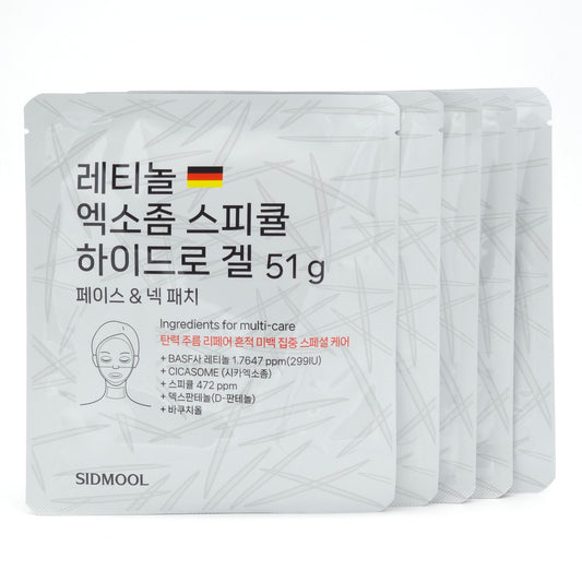 SIDMOOL Retinol Exosome Spicule Hydro Gel Face & Neck Patch 51g x 5pcs