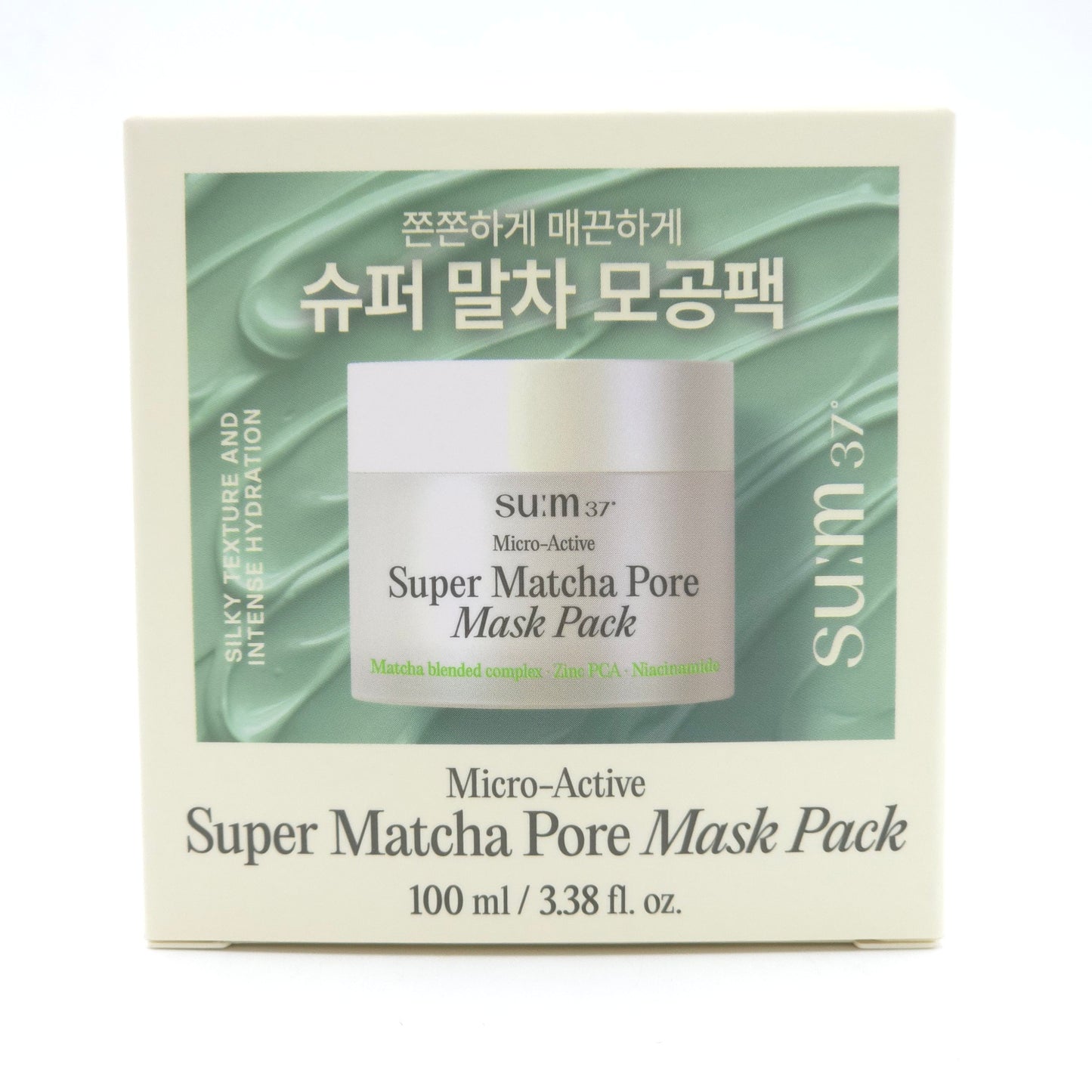 SU:M37 Micro-Active Super Matcha Pore Mask Pack 100ml Clay Wash Off Mask