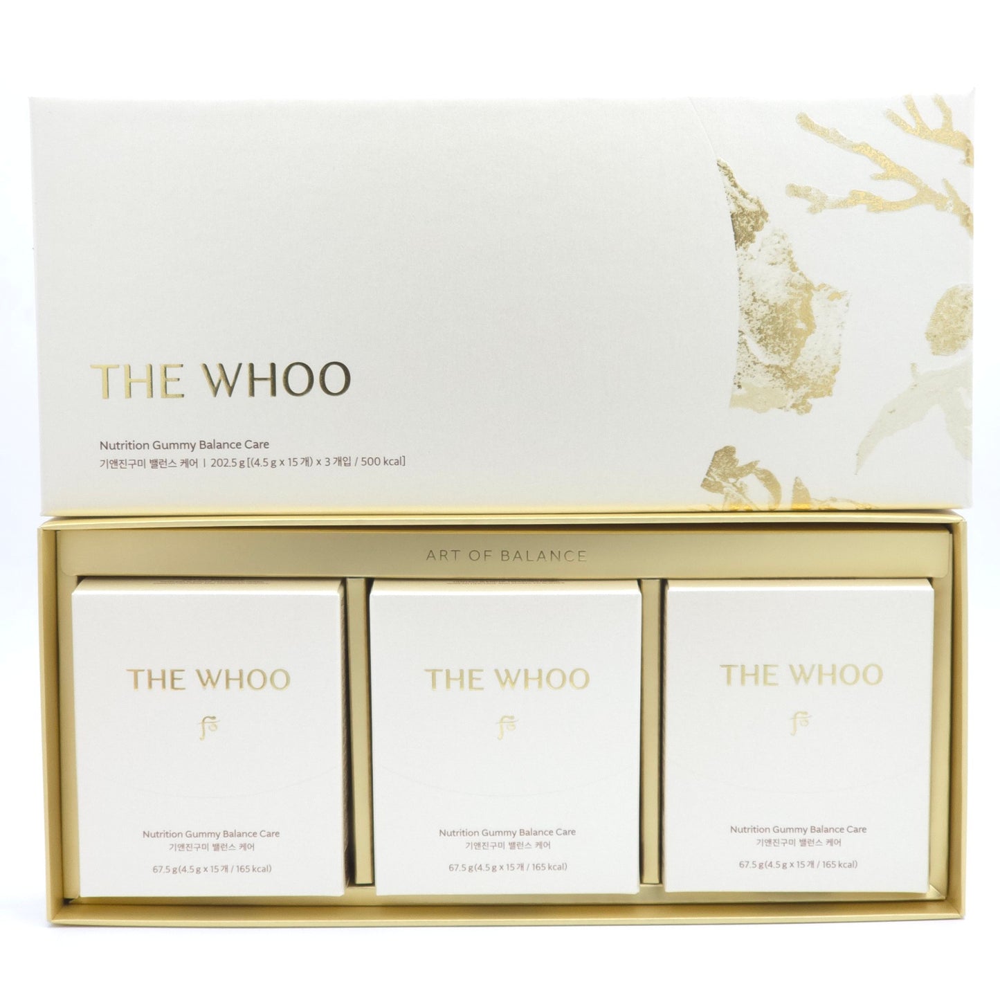THE WHOO Nutrition Gummy Balance Care Set 202.5g (4.5g x 15ea) x 3 box K-Beauty