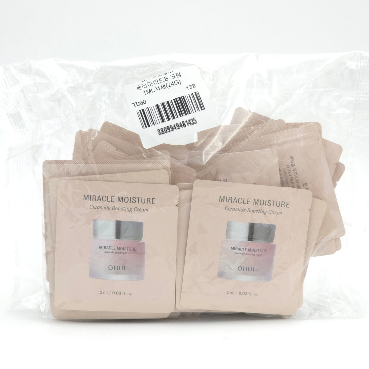 OHUI Miracle Moisture Ceramide Boosting Cream 1ml x 60pcs