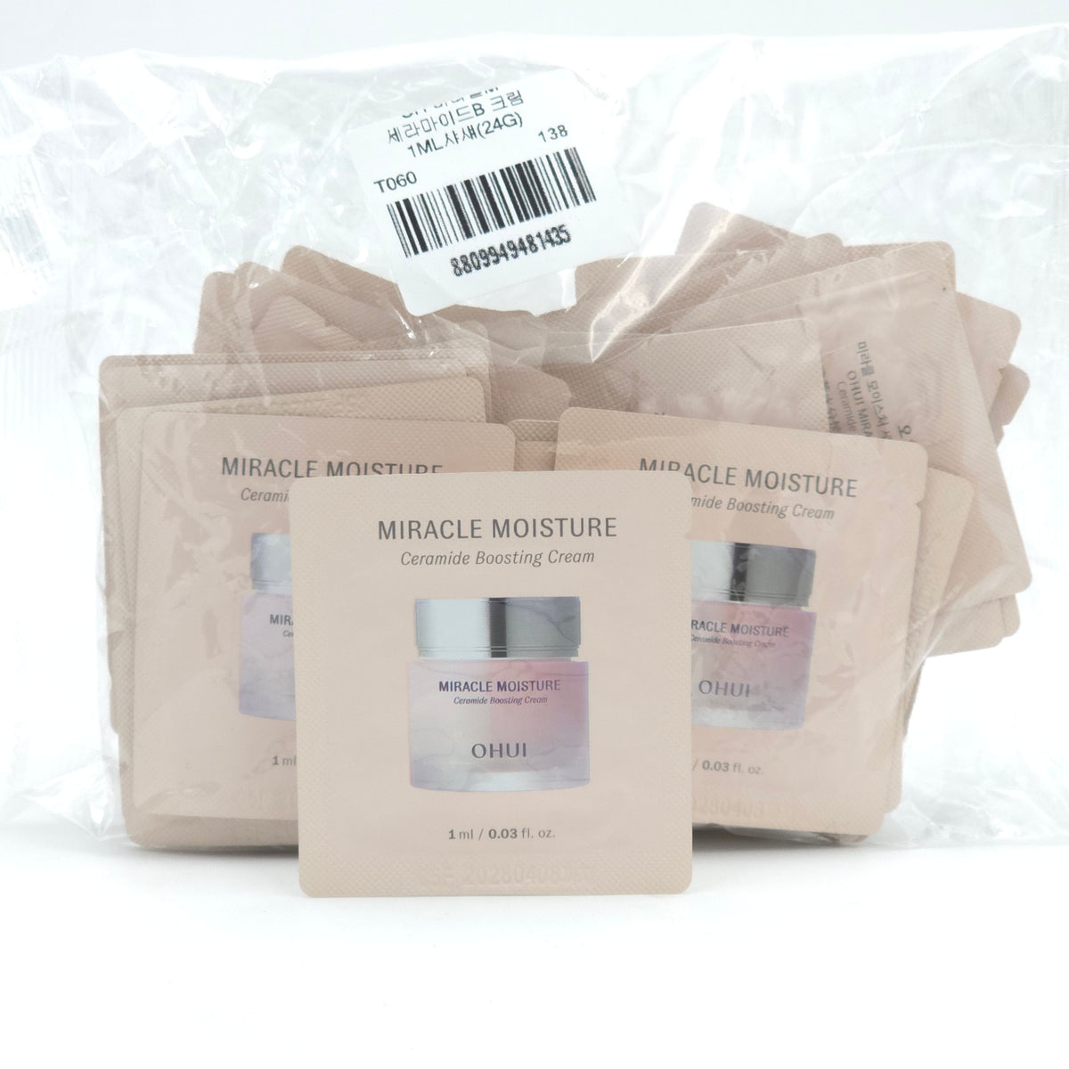 OHUI Miracle Moisture Ceramide Boosting Cream 1ml x 60pcs