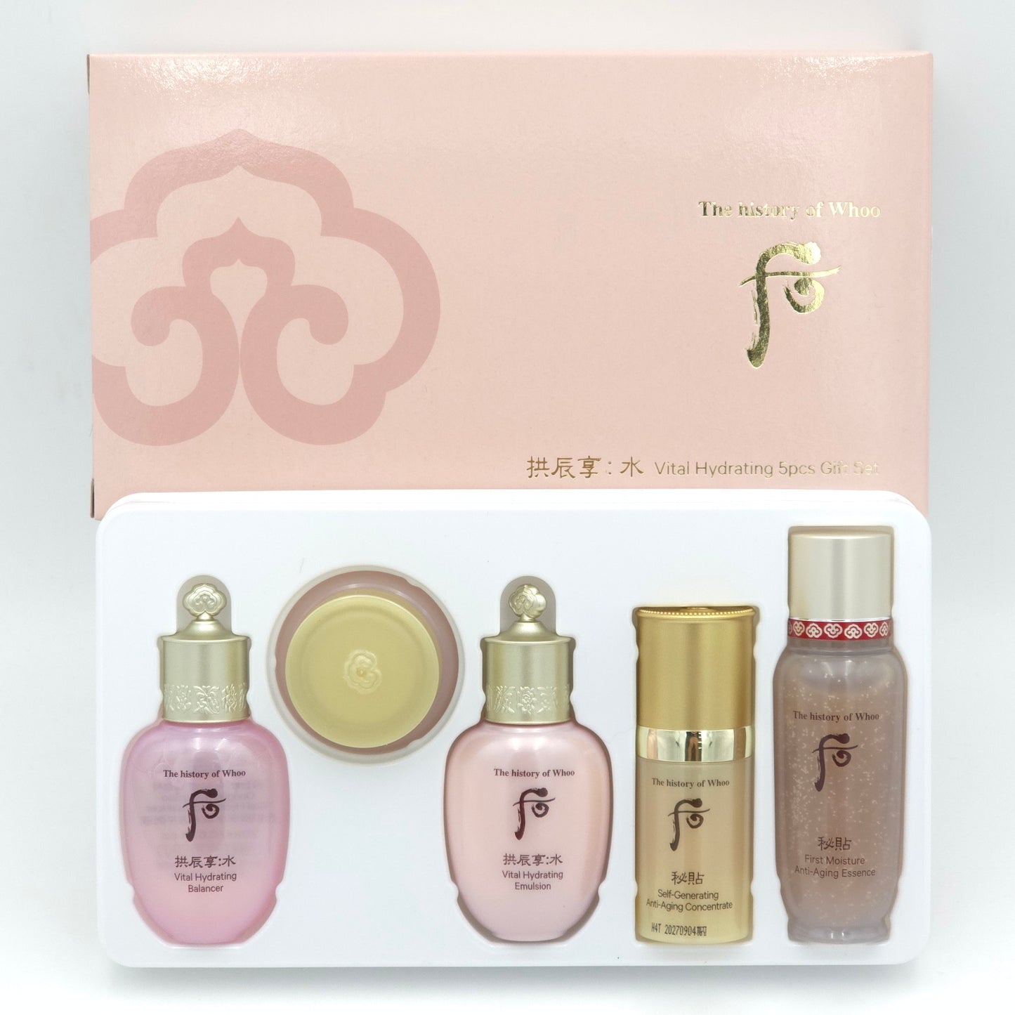 The history of Whoo Gongjinhyang Soo Vital Hydrating 5pcs Gift Set K-Beauty