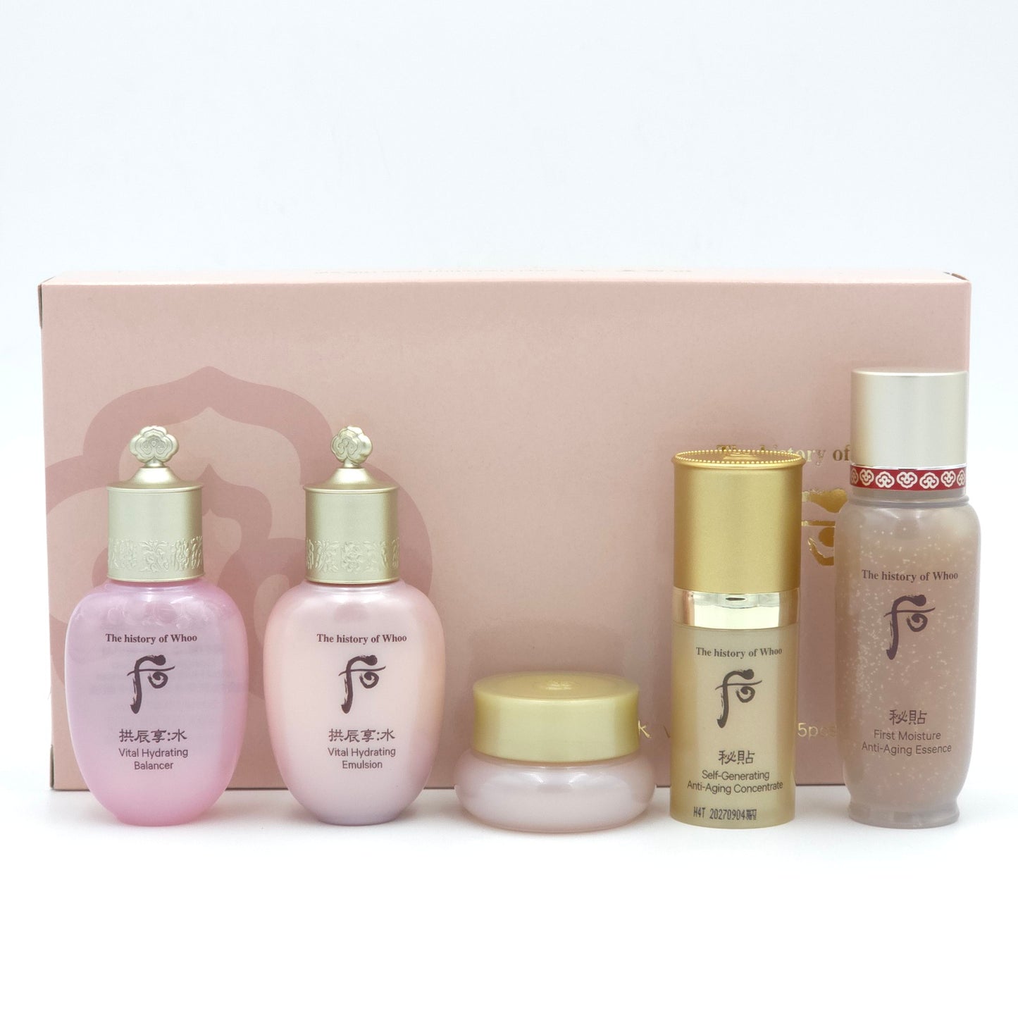 The history of Whoo Gongjinhyang Soo Vital Hydrating 5pcs Gift Set K-Beauty