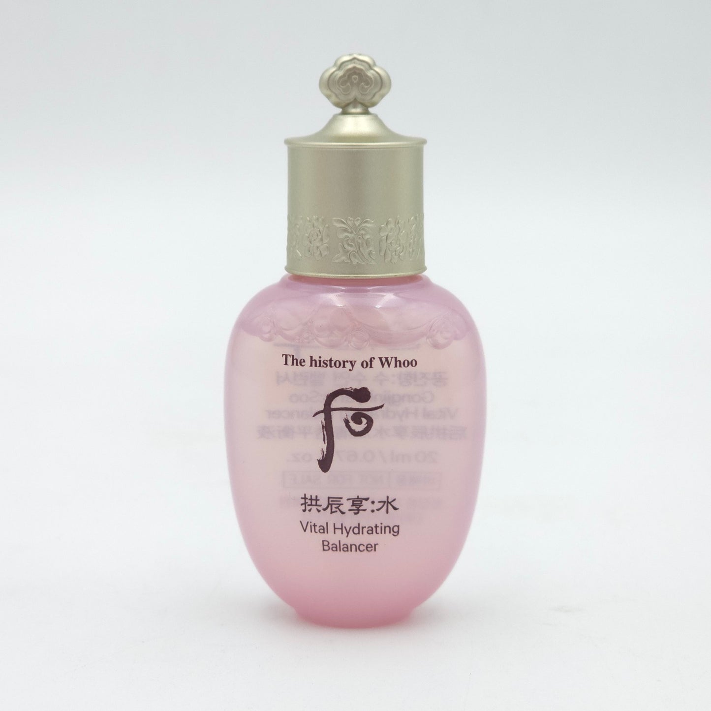 The history of Whoo Gongjinhyang Soo Vital Hydrating 5pcs Gift Set K-Beauty