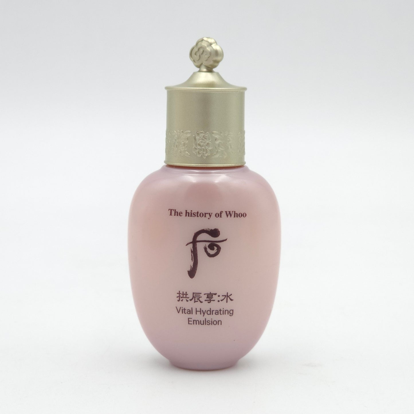 The history of Whoo Gongjinhyang Soo Vital Hydrating 5pcs Gift Set K-Beauty