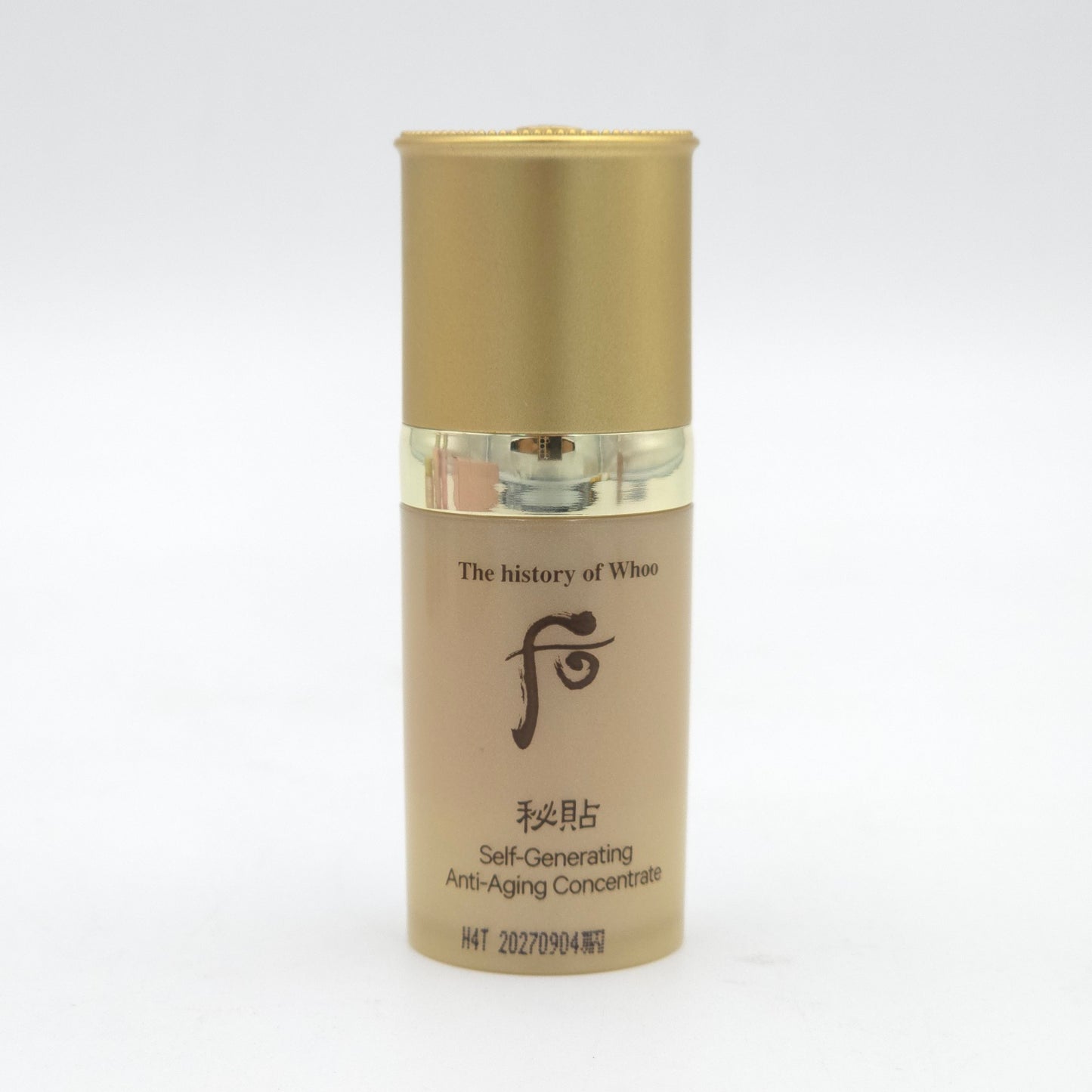 The history of Whoo Gongjinhyang Soo Vital Hydrating 5pcs Gift Set K-Beauty