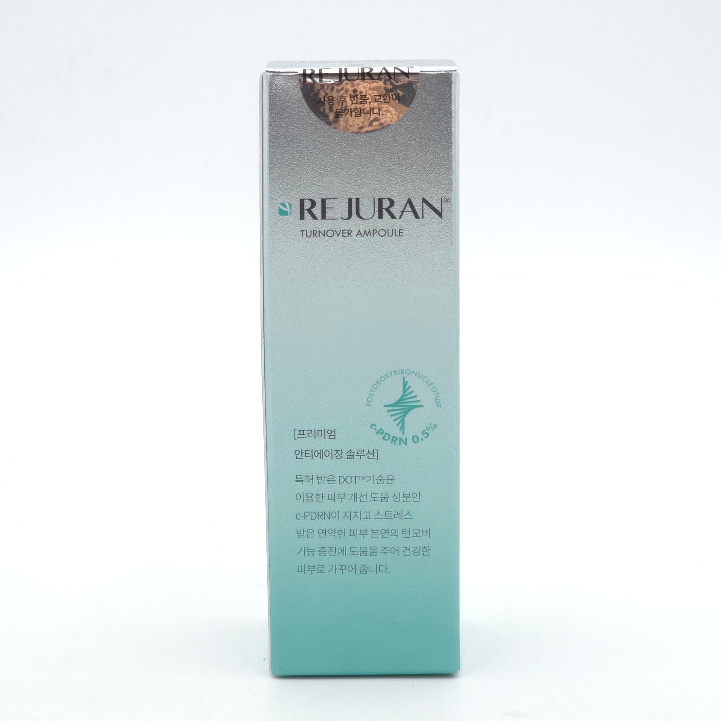 REJURAN Turnover Ampoule 10ml Elasticity Moisturizing K-Beauty